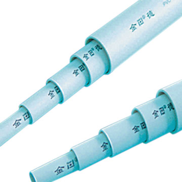 Insulating Conduit (Cable) Pipings